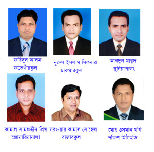 ramu pic tapu (01) 7 may