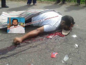 তমকসব