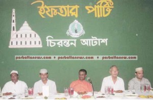 Dighinlaa pic 29-06-2016 (1) copy