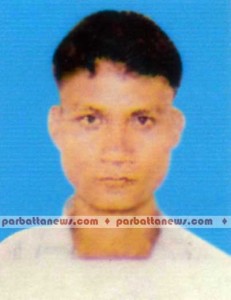 Ulha mong marma-Naikhongchari