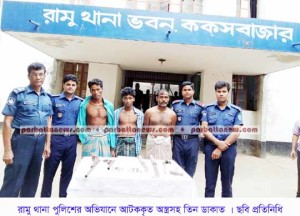 ramu-news & pic -29 jun-2016(01) copy