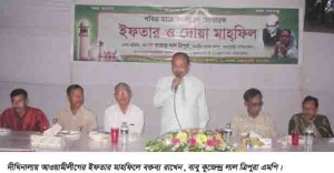Dighinala picture 03-07-2016