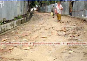 J ROAD (1) copy