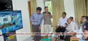 Rangamati DC pic01 copy