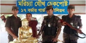 তততততততততততত