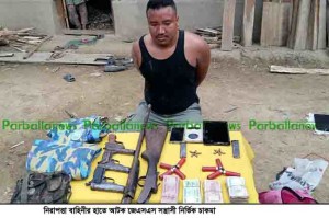 উ্ডপটডচ