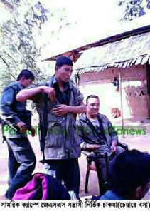 ততিাডআ