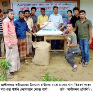 alikadam-caritas-news-pic-copy