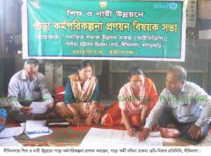 dighinala-picture-25-09-2016-copy