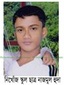 pic-ukhiya-24-09-2016-1-1-copy