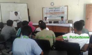 bandarban-jink-pic-6-10