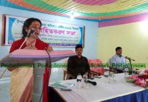 01-12-2016_matiranga-news-pic-04