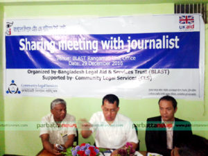 blast-news-pic-copy