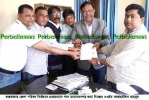 cox-salahuddin-mahmud-pic-copy