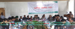 ddcc-meeting-pic-29-12-16-01-copy