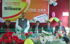 khagrachari-picture-24-12-2016-copy