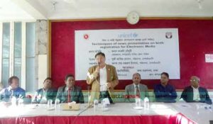 khagrachari-picture01-09-12-2016-copy