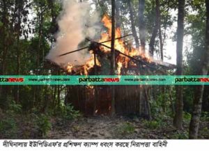 khagrachari-picture02-26-12-2016-copy