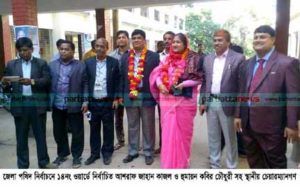 pic-ukhiya-28-12-2016-2-copy