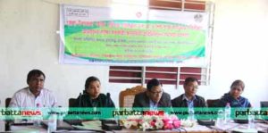 rangamati-fpb-pic-28-12-16-01-copy