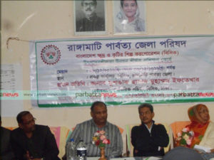 rangamati-pic-bicic-1-copy