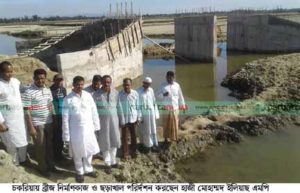 chakaria-m-p-elias-pic-8-12-16