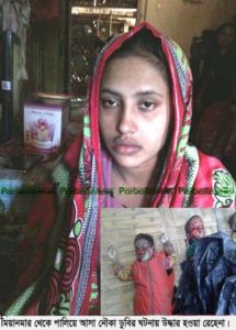 teknaf-pic-05-12-16-copy