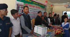 chakaria-picture-01-01-2017