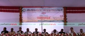 picture-06-janaury-17-copy