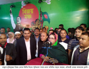 ramu-bijay-mela-pic-31-12-2016