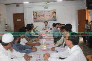 Khagrachhari BNP pic copy