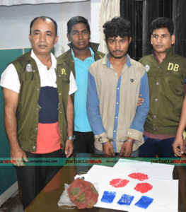 Bandarban police pic-15.5
